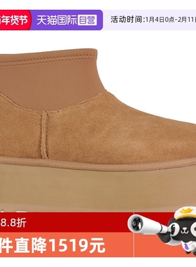 【自营】UGG冬季新品经典短筒女士保暖雪地靴圆头厚底女鞋1168170