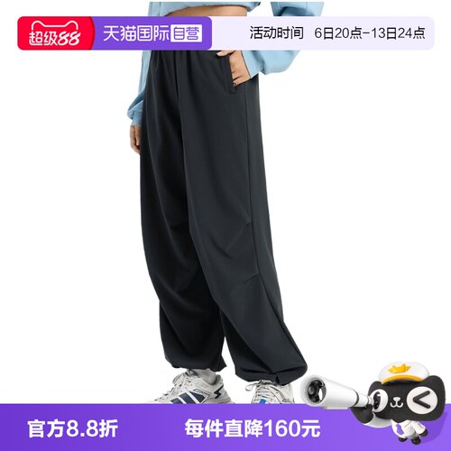 【自营】adidas阿迪达斯FAV PAR PNT2女子运动休闲卫裤长裤KS2851