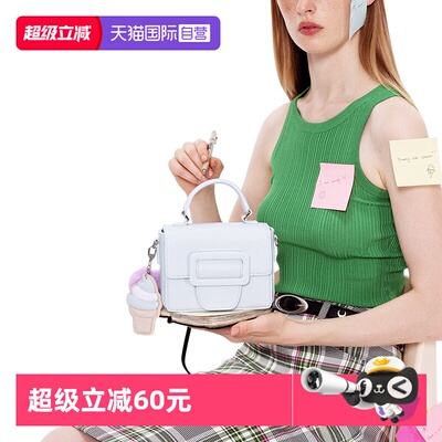 自营merimies泰国小方包斜挎