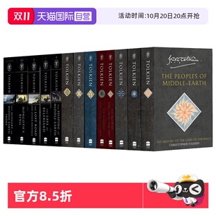 历史地图设定集 自营 托尔金中土世界 13册 魔戒奇幻世界指南 earth The 英文原版 Tolkien Atlas 历史传记 Middle