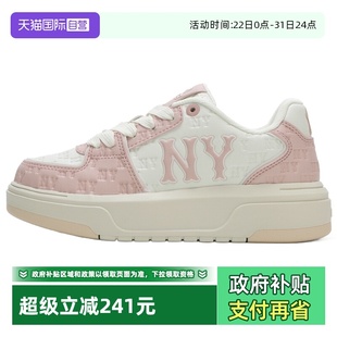 自营 户外跑步休闲鞋 MLB板鞋 男女简约复古运动鞋 3ASXE035N 新款