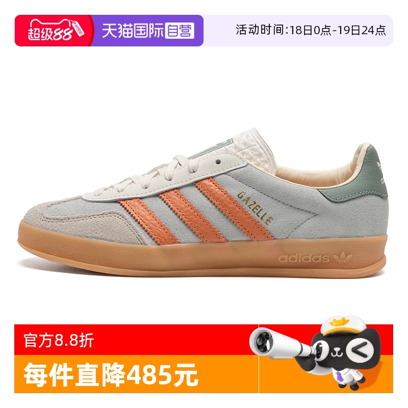 ۻ㣺JQ0011 35.5/3 ӪAdidasϴ˹ЬŮЬ¿Ҷ˶ЬЬЬ558.33Ԫ(88VIP 95)