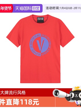 【自营】VJC范思哲 男士V-EMBLEM胶印圆领短袖T恤 74GAHI07 CJ00I