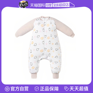 Designs婴童竹棉纱布分腿睡袋四季 Nest 通用柔软透气 自营