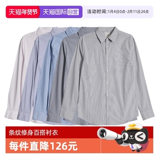 【自营】Calvin Klein/凯文克莱条纹男士商务正装衬衫休闲长袖新