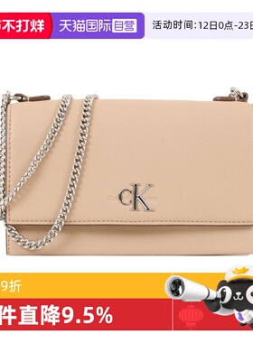 【自营】Calvin Klein/凯文克莱女士时尚单肩包斜挎包K60K612233