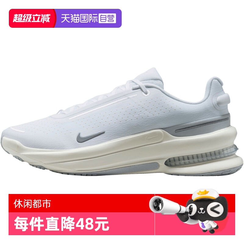 【自营】耐克男鞋 AIR ZOOM UPTURN SC运动休闲鞋IB2746-103