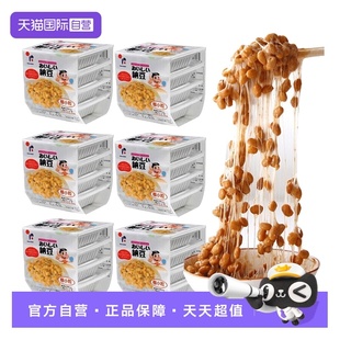 进口即食纯北海道小粒拉丝拌饭寿司食材 山大纳豆日本原装 自营