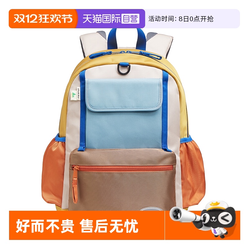 轻护脊 护脊分压 包身自重轻