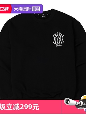 【自营】MLB美职棒男装女装简约圆领卫衣休闲运动套头衫3AMTB9744