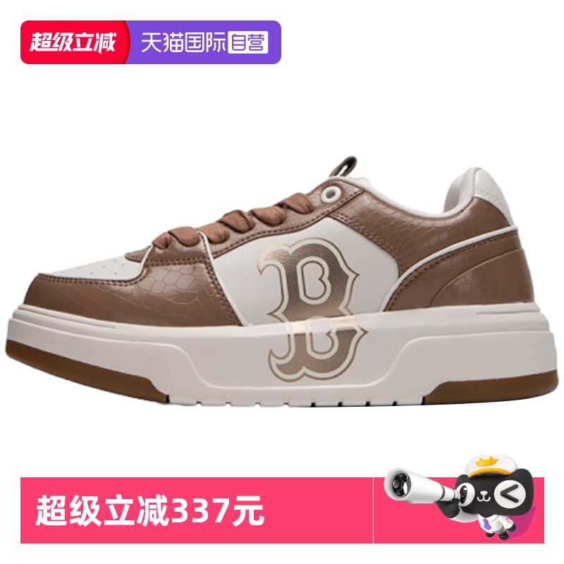 【自营】MLB休闲鞋男鞋女鞋新款低帮运动板鞋厚底老爹鞋3ASXCLX4N