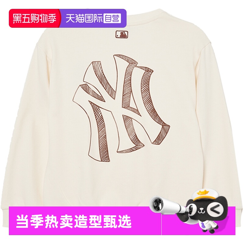 【自营】MLB男女童装宽松纯色休闲圆领卫衣大童运动套头上衣MTB01