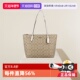 COACH 自营 蔻驰严选女士托特包单肩包妈咪包大包菜篮子4455