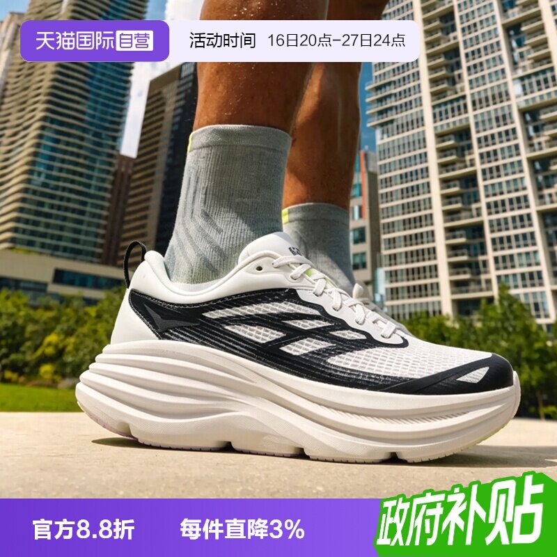 HOKA跑步鞋男鞋女鞋邦代8TS图片