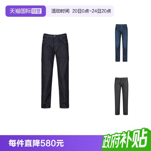EA阿玛尼休闲牛仔裤长裤