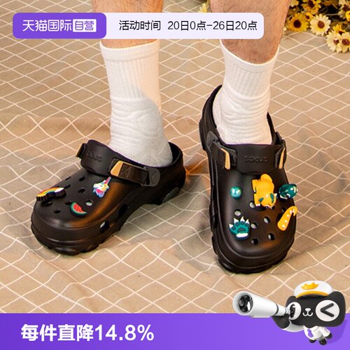 【自营】Crocs卡骆驰洞洞鞋男女鞋经典户外休闲透气拖鞋206340