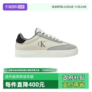 Klein Calvin 男士 YM0YM01169 织物配皮休闲运动鞋 自营