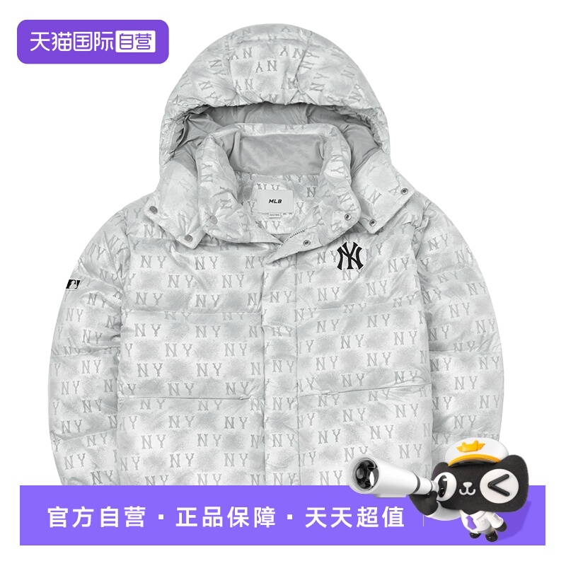 【自营】MLB童装儿童羽绒服新款复古老花系列时尚舒适保暖外套