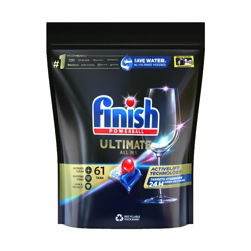 【自营】Finish ultimate 极净洗碗凝珠64颗柠檬洗碗机专用洗涤剂