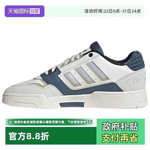 顺丰包邮 正品保证 假一赔四 极速发货