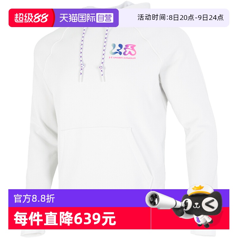 ۻ㣺1373844-112 S ӪUAװᱡ͸ñͷܲѵ˶208.05Ԫ(88VIP 95)