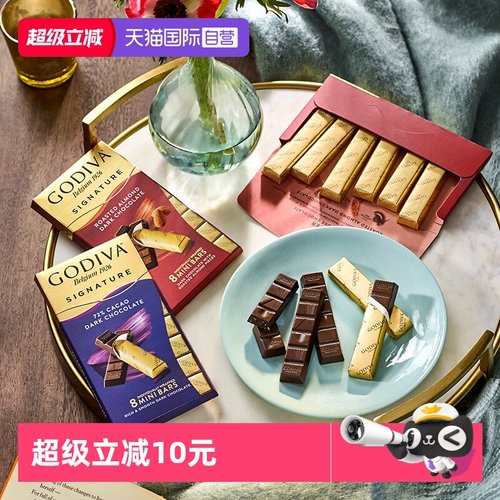 歌帝梵迷你条烤巧克力minibar