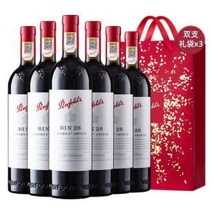 【自营】Penfolds奔富BIN28设拉子红酒原瓶进口干红葡萄酒整箱6支