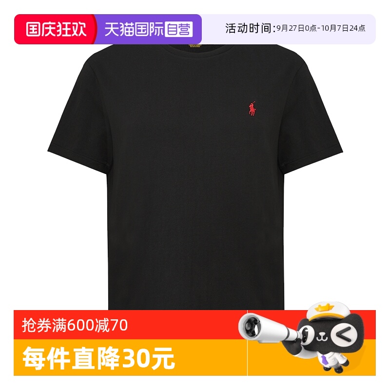 RALPHLAREN短袖时尚青少年T恤