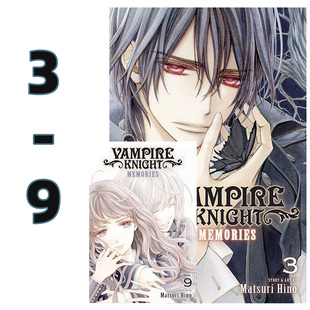 吸血鬼骑士 吸血鬼少女漫 樋野茉理 Vampire 自营 英文原版 Knight memories 吸血鬼骑士续作 Memories 7册合售