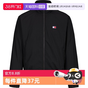 【自营】TOMMY HILFIGER男士百搭舒适简约立领教练棉服夹克外套