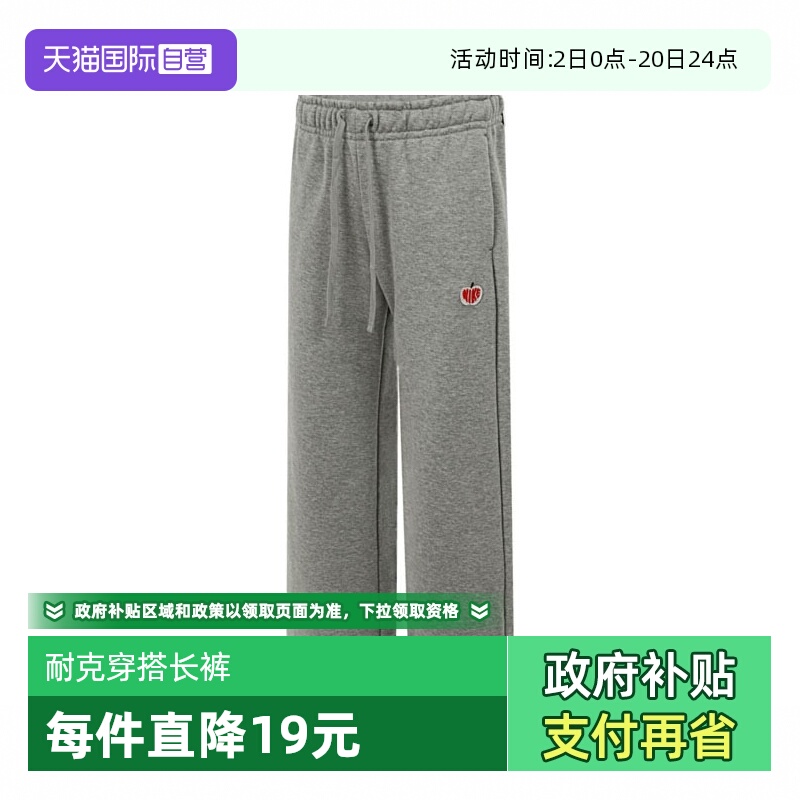 【自营】耐克女子AS W NSW KNIT PANT VDAY运动长裤HV8729-063