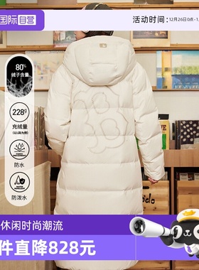 【自营】MLB长款羽绒服男女装时尚休闲防泼水保暖外套3ADJB1156