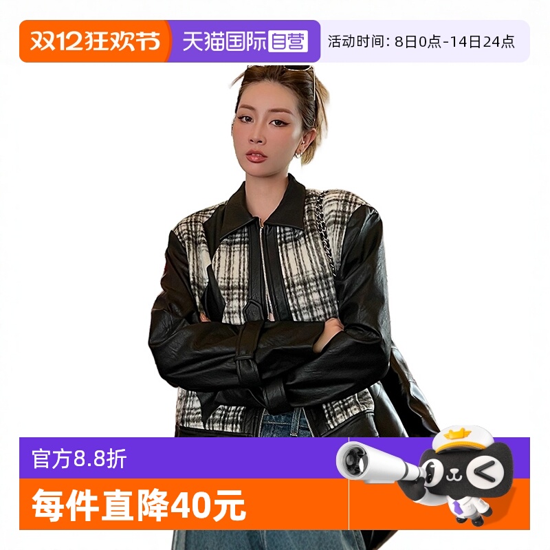 【自营】Petit Bari X CROYEZ 联名 格纹拼接皮质夹克 休闲百搭风