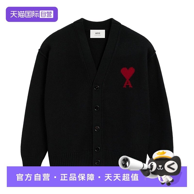 AMI情侣款时尚针织衫男女款毛衣