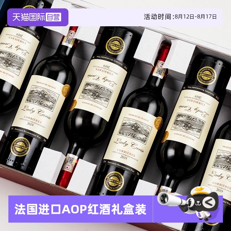 �������˽Ѳ� 6֧���װ���ں��������� ��������AOP��Ƹɺ����Ѿ�6֧װ