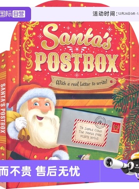 【自营】Santa's Postbox 圣诞老人的邮筒 故事绘本 英语韵文 随书附信纸 亲子读物 早教启蒙 英文原版进口儿童图书