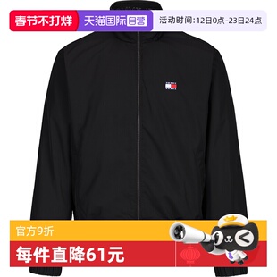 【自营】TOMMY HILFIGER男士百搭舒适简约立领教练棉服夹克外套