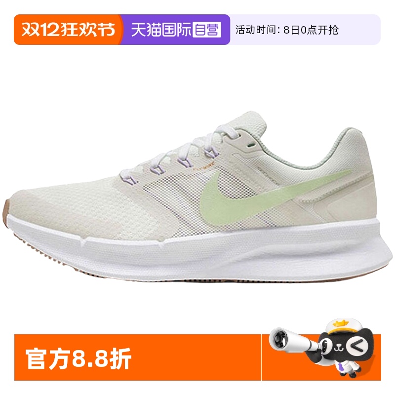 耐克女运动鞋网面透气缓震跑步鞋
