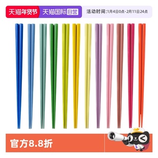 【自营】石田日本进口木筷子家用彩虹日式尖筷彩虹筷餐具12双套装