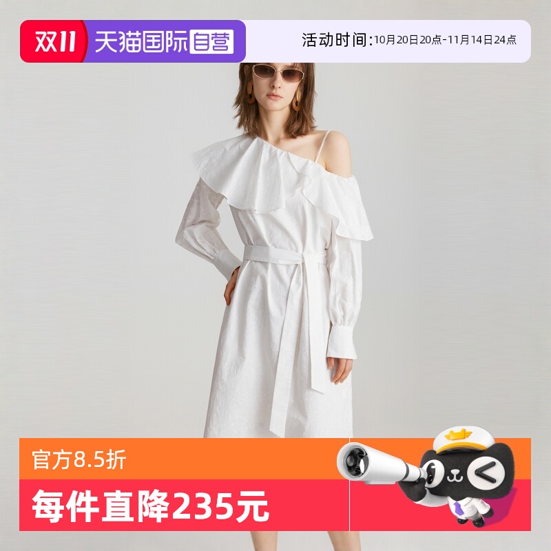 【自营】ELLE白色荷叶边提花露肩系带连衣裙女2024冬新款气质裙子