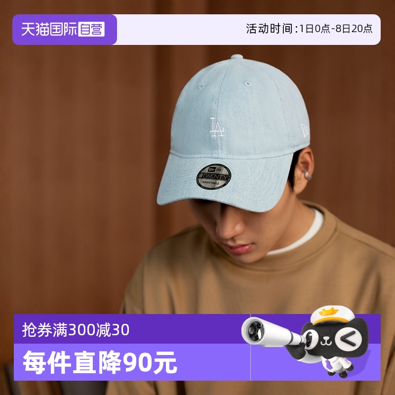 NewEra弯檐休闲NY标志帽子