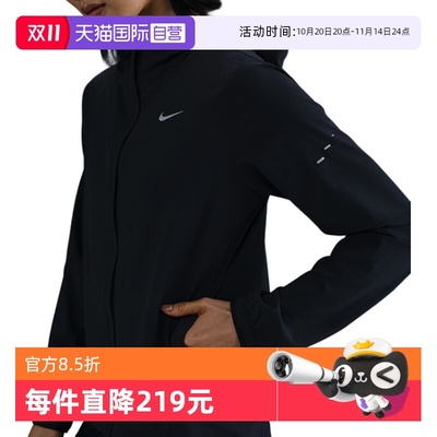 【自营】Nike耐克春季女子跑步运动休闲梭织夹克外套HQ0651-010