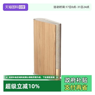 Beosound B&O Emerge蓝牙音箱家用扬声器客厅音响bo智能 自营