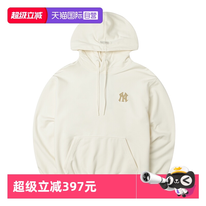 【自营】MLB美职棒男装女装运动潮流休闲连帽卫衣套头衫3AHDM0251