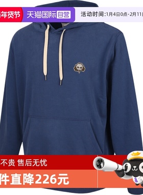 【自营】添柏岚男子LogoPatch运动休闲套头衫卫衣A6MYK-EYO