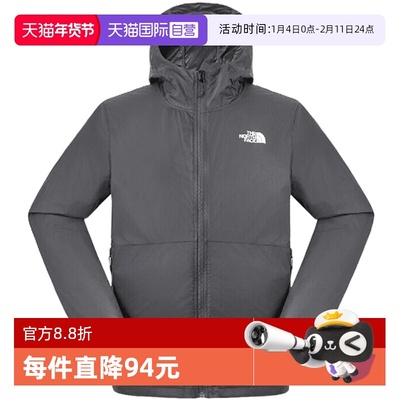 【自营】THE NORTH FACE北面男子户外透气运动皮肤衣NF0A8DFS0UZ1