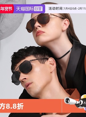 【自营】Cyxus偏光太阳眼镜飞行员男士开车专用墨镜防晒2025新款