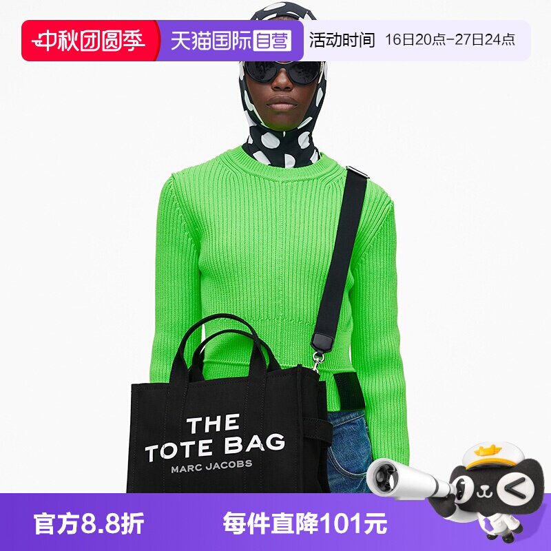 【自营】Marc Jacobs/莫杰百搭通勤字母LOGO印花棉质帆布托特