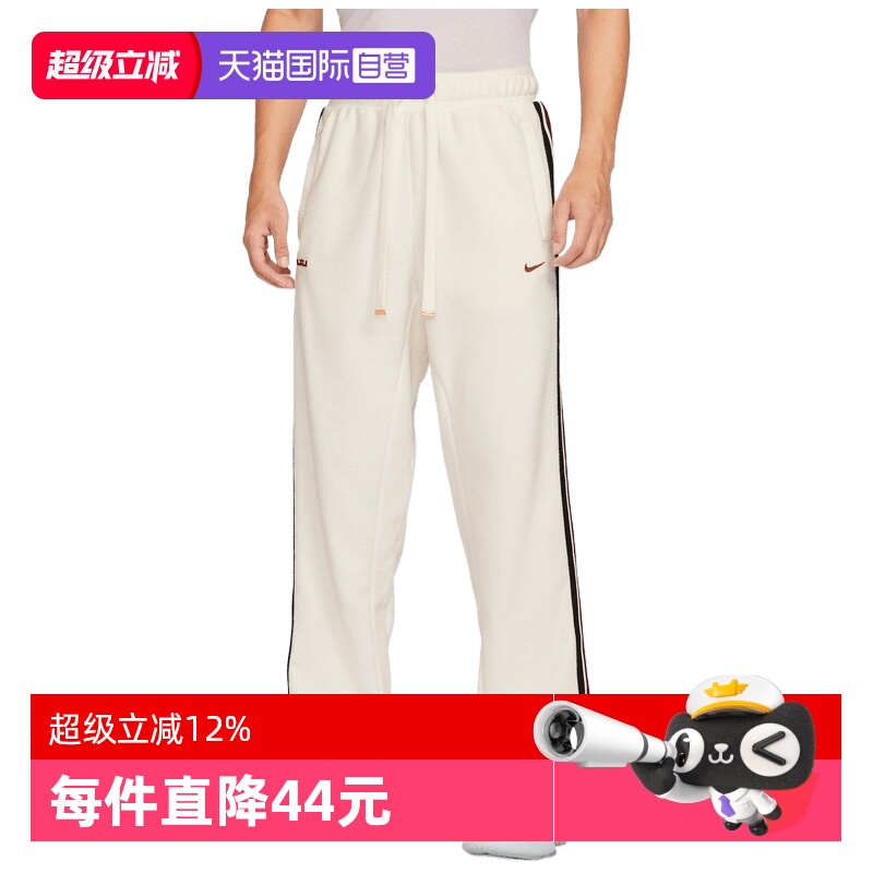 【自营】NIKE耐克男子TF SI PANT TA运动休闲卫裤长裤HV3491-133