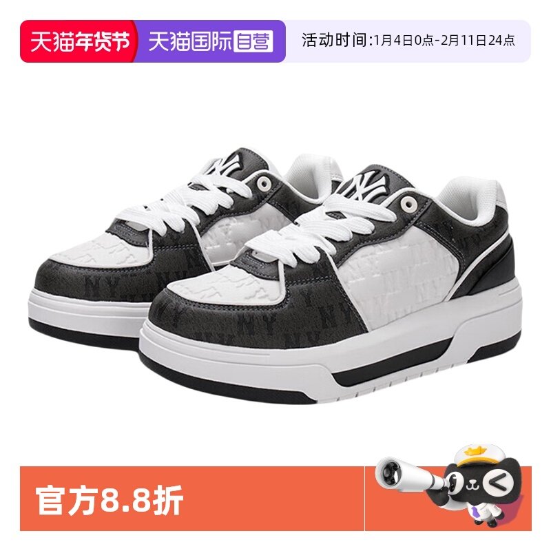 【自营】MLB男女同款休闲鞋运动鞋健身训练鞋板鞋3ASXCMN4N50BKS,运动鞋new,运动休闲鞋,淘宝优惠券,粉丝福利购,淘宝优惠卷